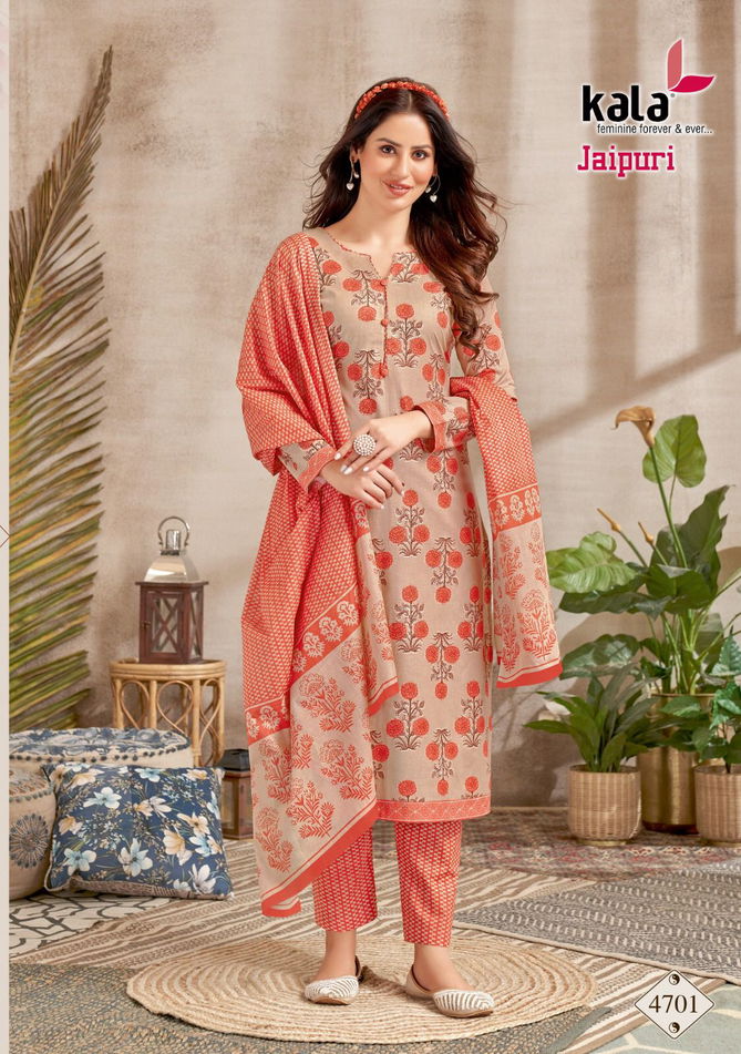 Kala Jaipuri 2 Cotton Printed Readymade Suits Catalog
